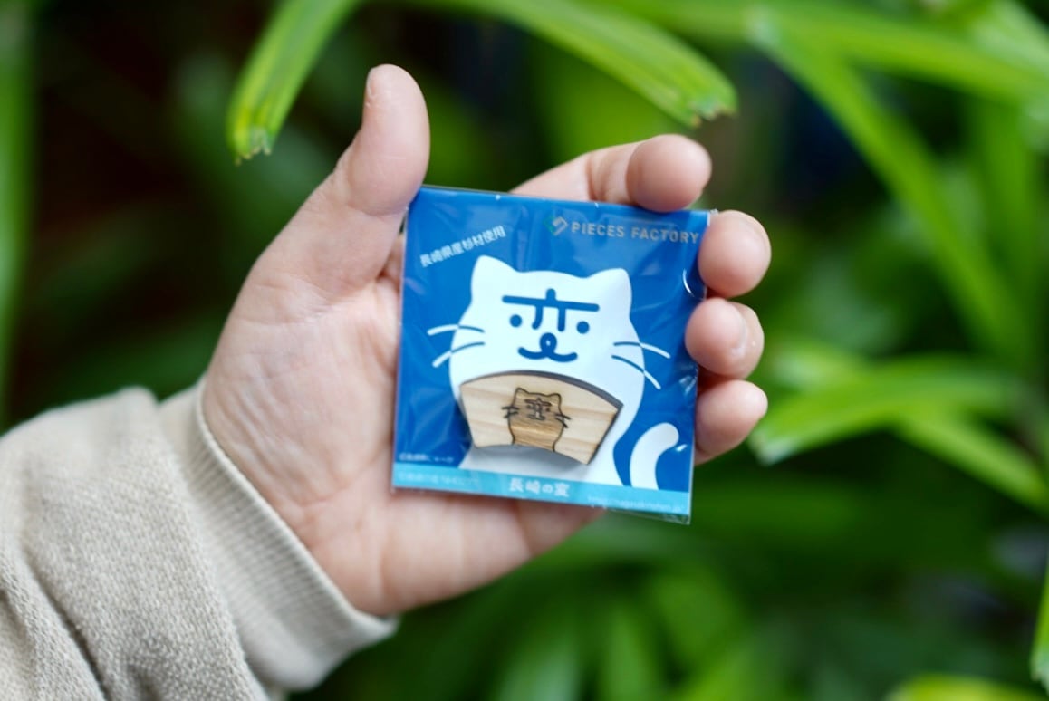 長崎の変】にゃーがピンバッチ | PIECES FACTORY