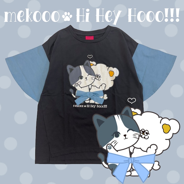 【Mekooo×HiHeyHooo!!!】MekoooねことHoooさんのシャンブレー袖Tシャツ – リボンでぎゅっと、仲良しコンビ♡
