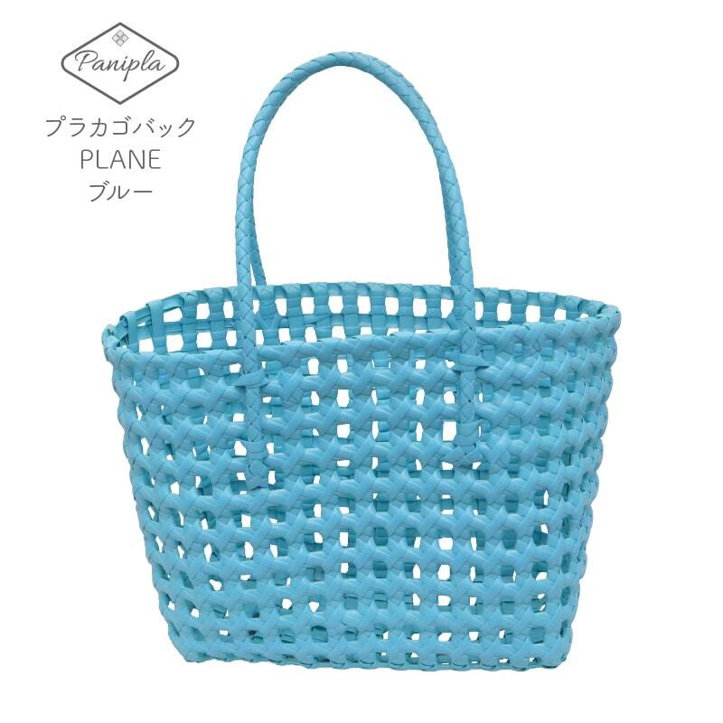 浴衣に合うバッグ｜普段使いもできるショルダーやクラッチバックのおすすめプレゼント口コミ人気ランキング｜ocruyo(オクルヨ) げプラカゴバッグ 浴衣や温泉に︎茶×アイボリー水洗いOK