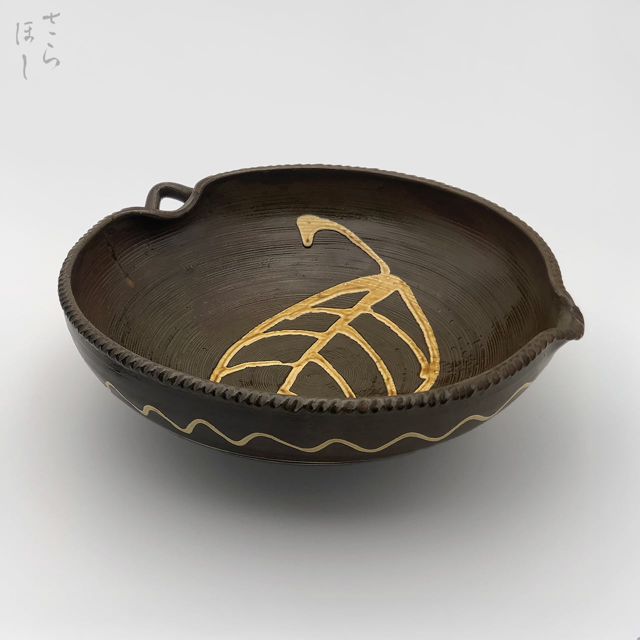 植木鉢 | 小鹿田焼 さらほし