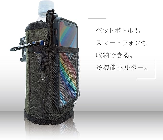Coleman(コールマン) ドリンクホルダー 自転車ボトルゲージ ペット
