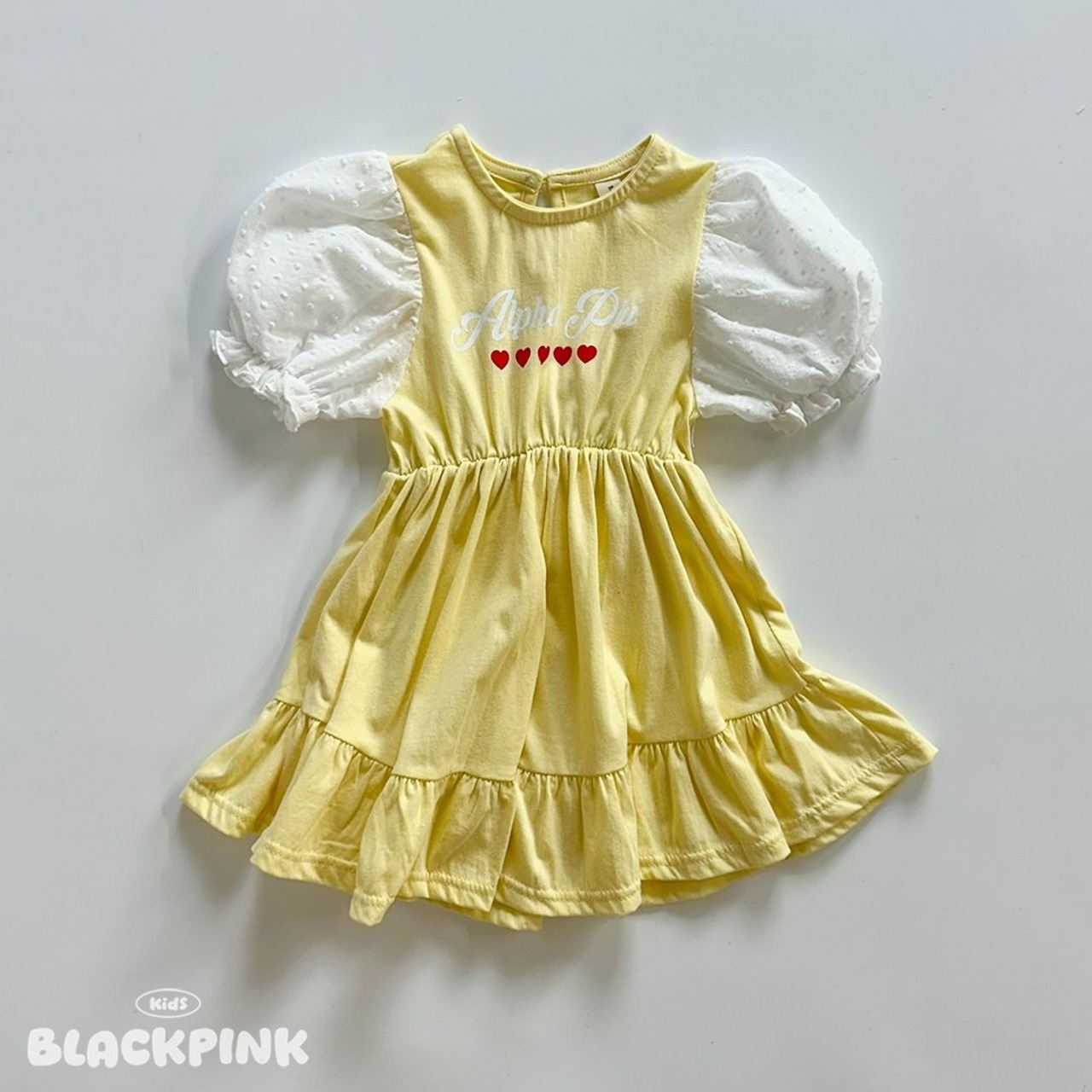 [BLACKPINK] Popcorn Puff Color Block Dress (2XL) / [블랙핑크] 팝콘퍼프배색원피스 (2XL)