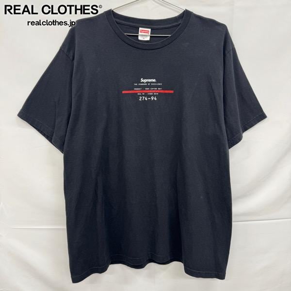 REALCLOTHES/リアルクローズ