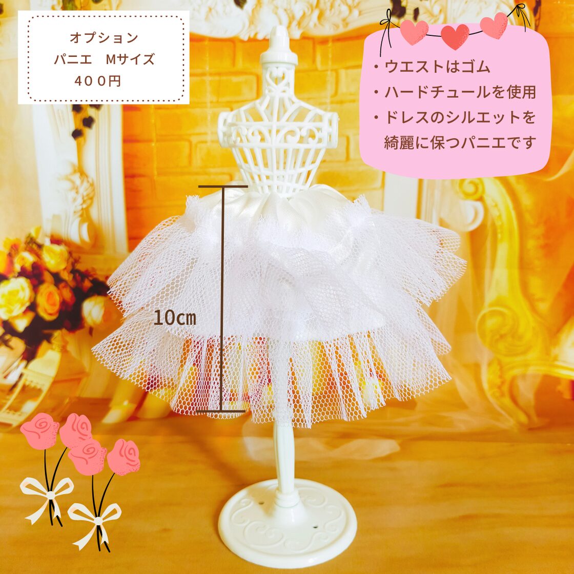 リカちゃん ピンク ドレス 人形服 ドールドレス ハンドメイド