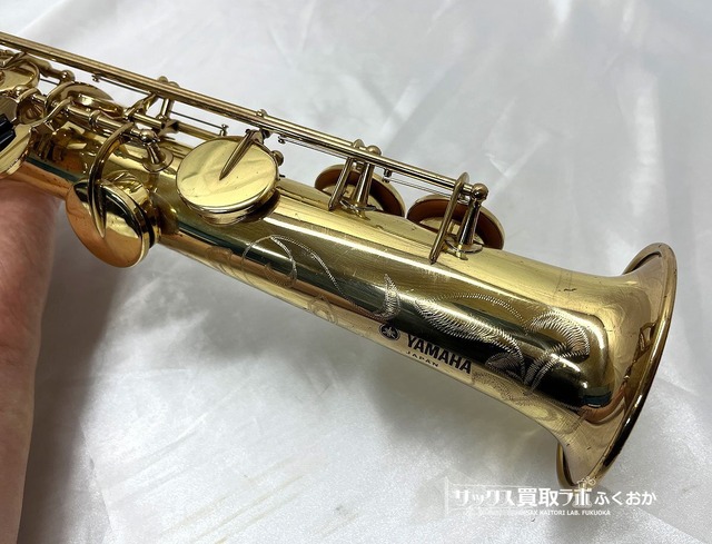 YAMAHA YSS-61【プロ奏者による試奏チェック済み！】ヤマハ 中古 