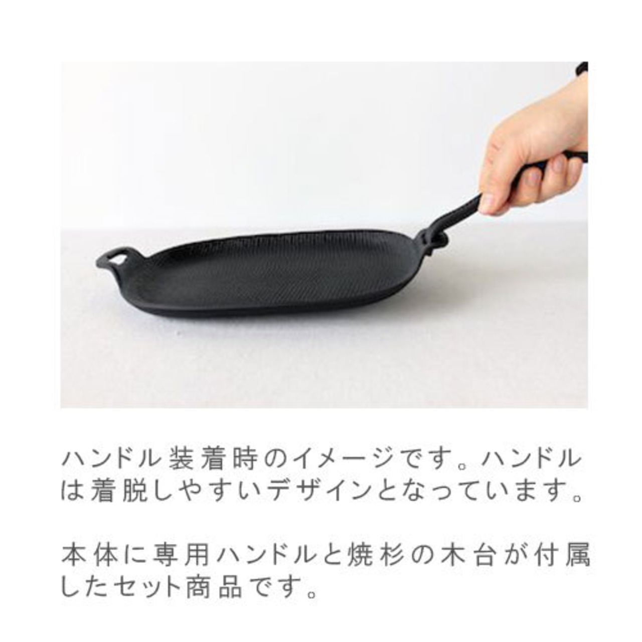 及源鋳造 OIGEN 焼き焼きグリルどっしり 焼き皿 27cm 南部鉄器 ガスコンロ対応 IH対応 オーブン対応