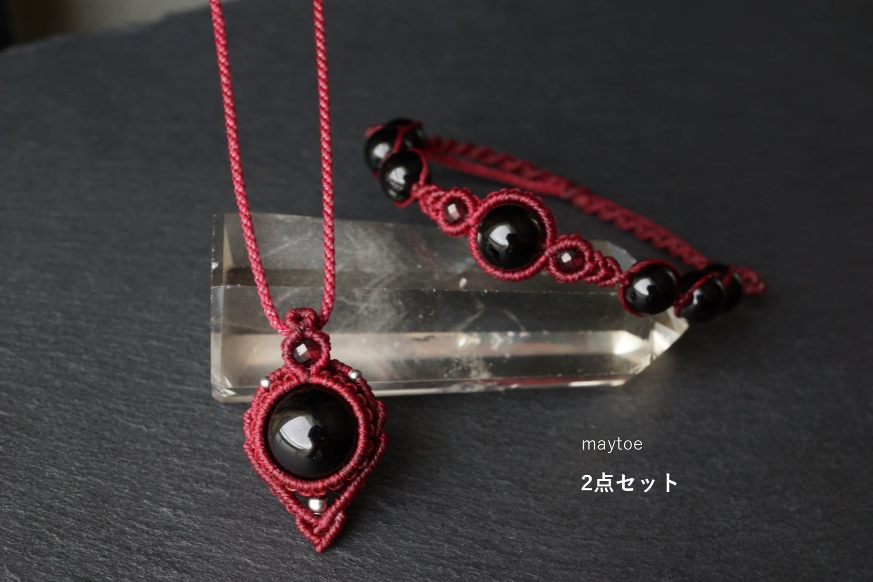 虹のお守り☆レインボー水晶（アイリスクォーツ）七色天然石＊厄除け