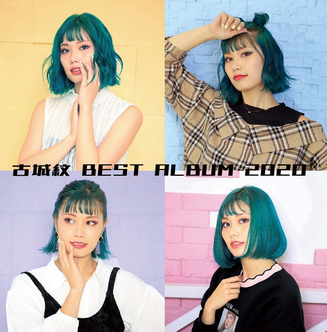 【CD】best Album 2020