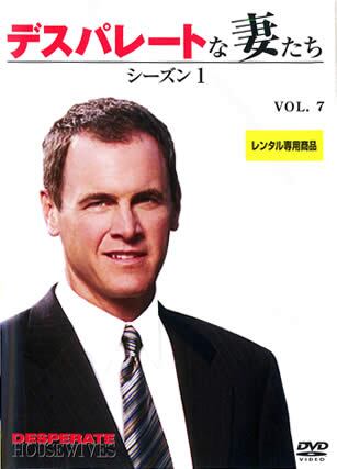 新品】ウエストランド第一回単独ライブ「GRIN!」 [DVD] | PAY ID