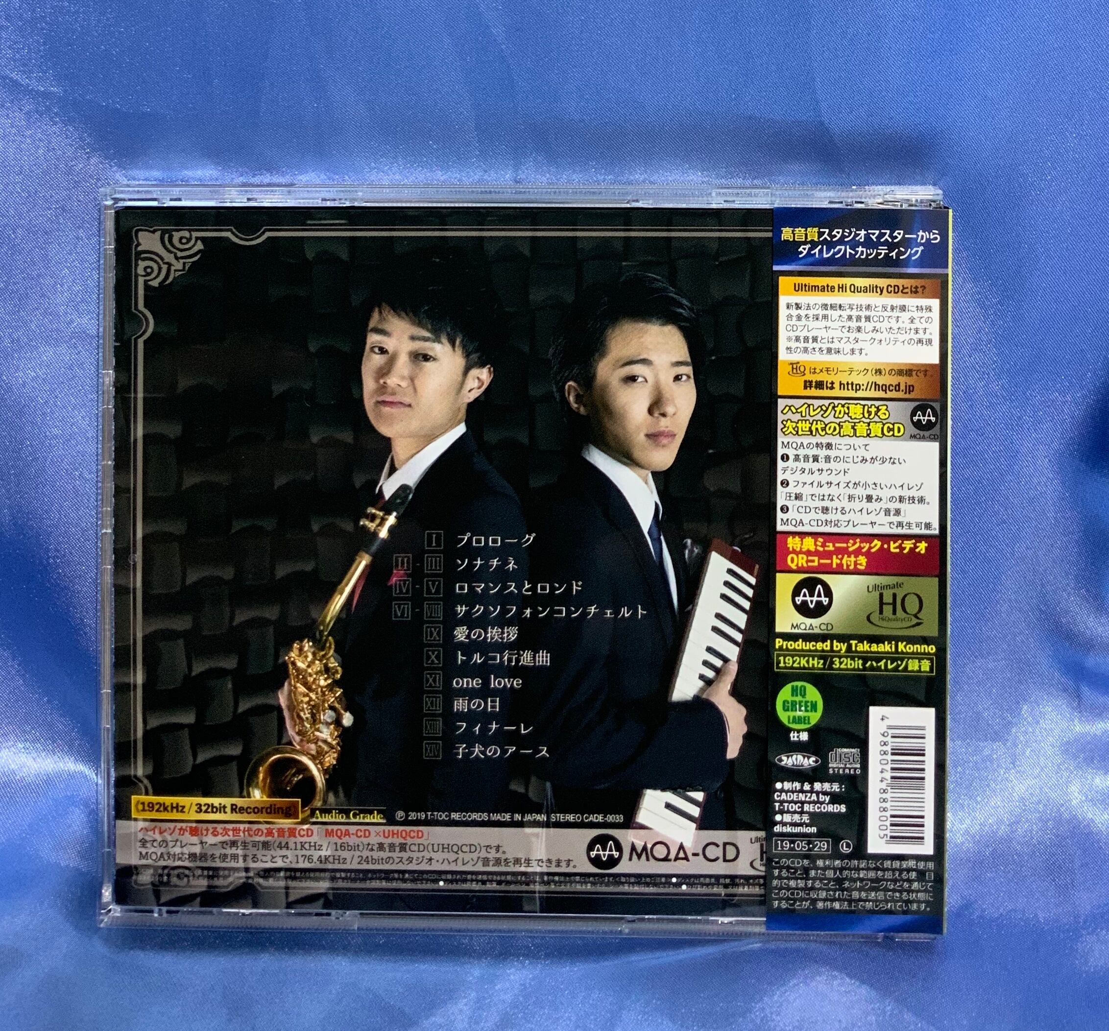 ユーアート」/オリジナルアルバム｢for you｣ | yu idesaki official music