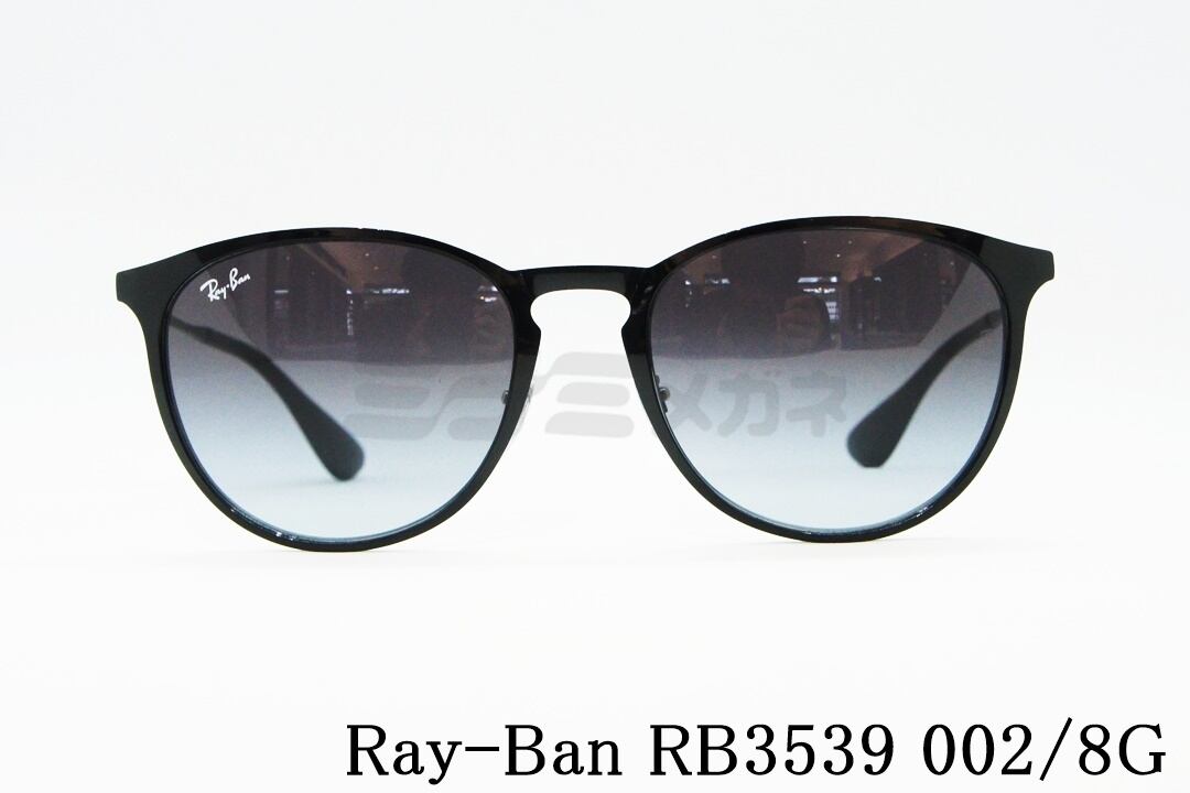 Ray-Ban RB3539 002/8G 54・ ERIKA METAL !!