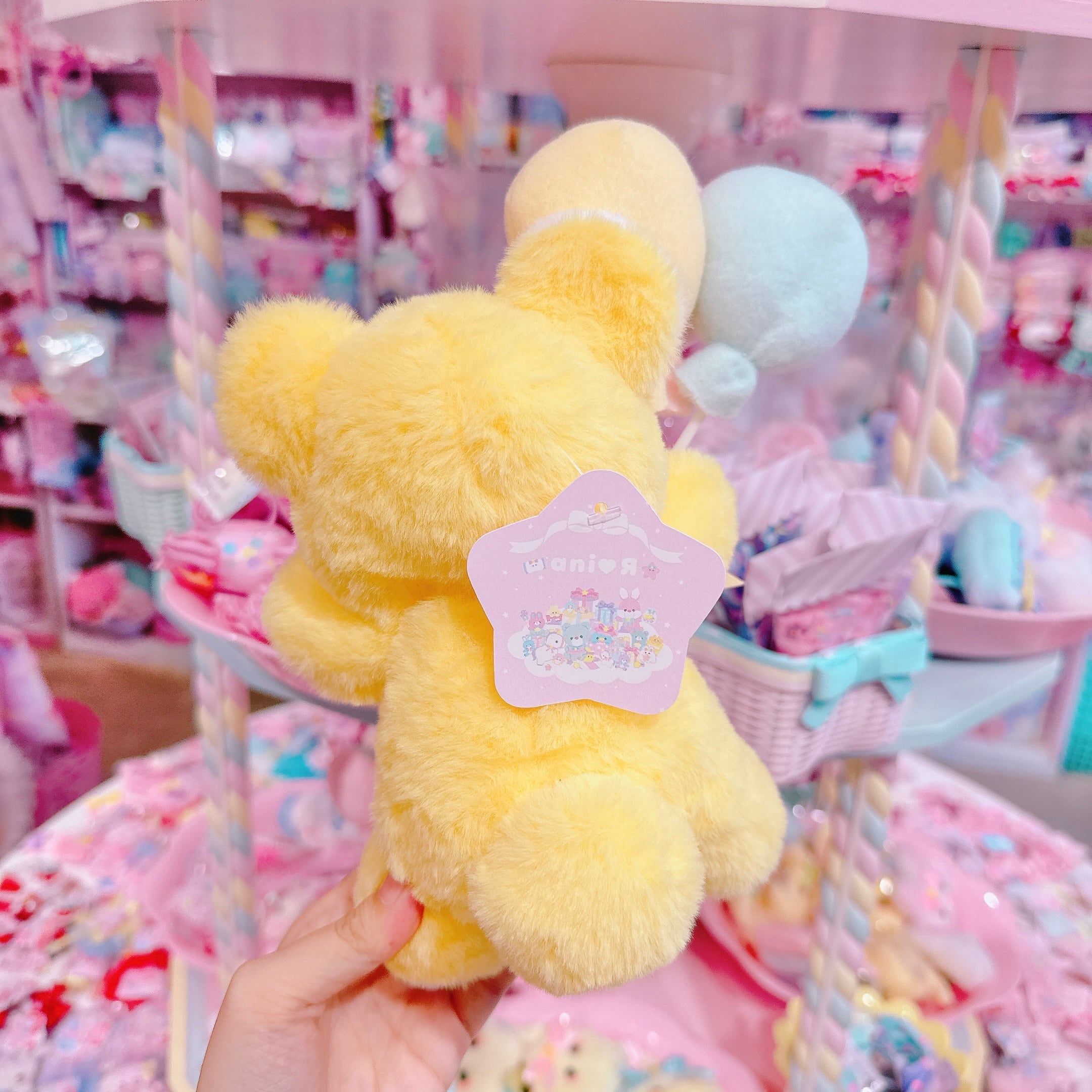 【あにあーる】バルーンくまぬいぐるみ（イエロー）