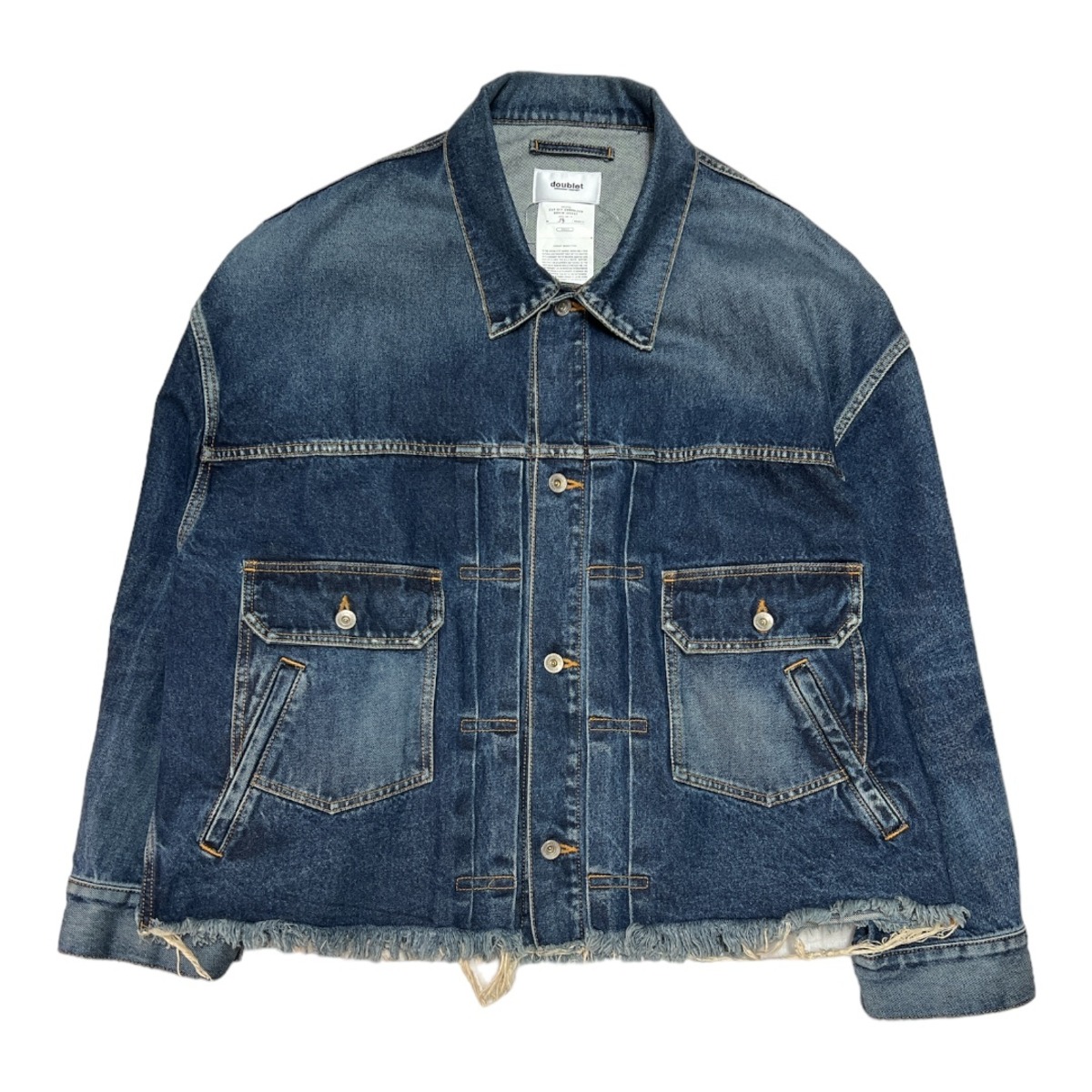 doublet 23AW Cutoff Oversized Denim Jacket. 54/71 | A WORD.ONLINE SHOP