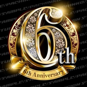 6周年PSD素材 エンブレム仕様。豪華でキラキラPhotoshop素材で周年を彩ろう!