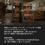 ベルト 1 1/2インチ オデッサ ブライドル クラフト