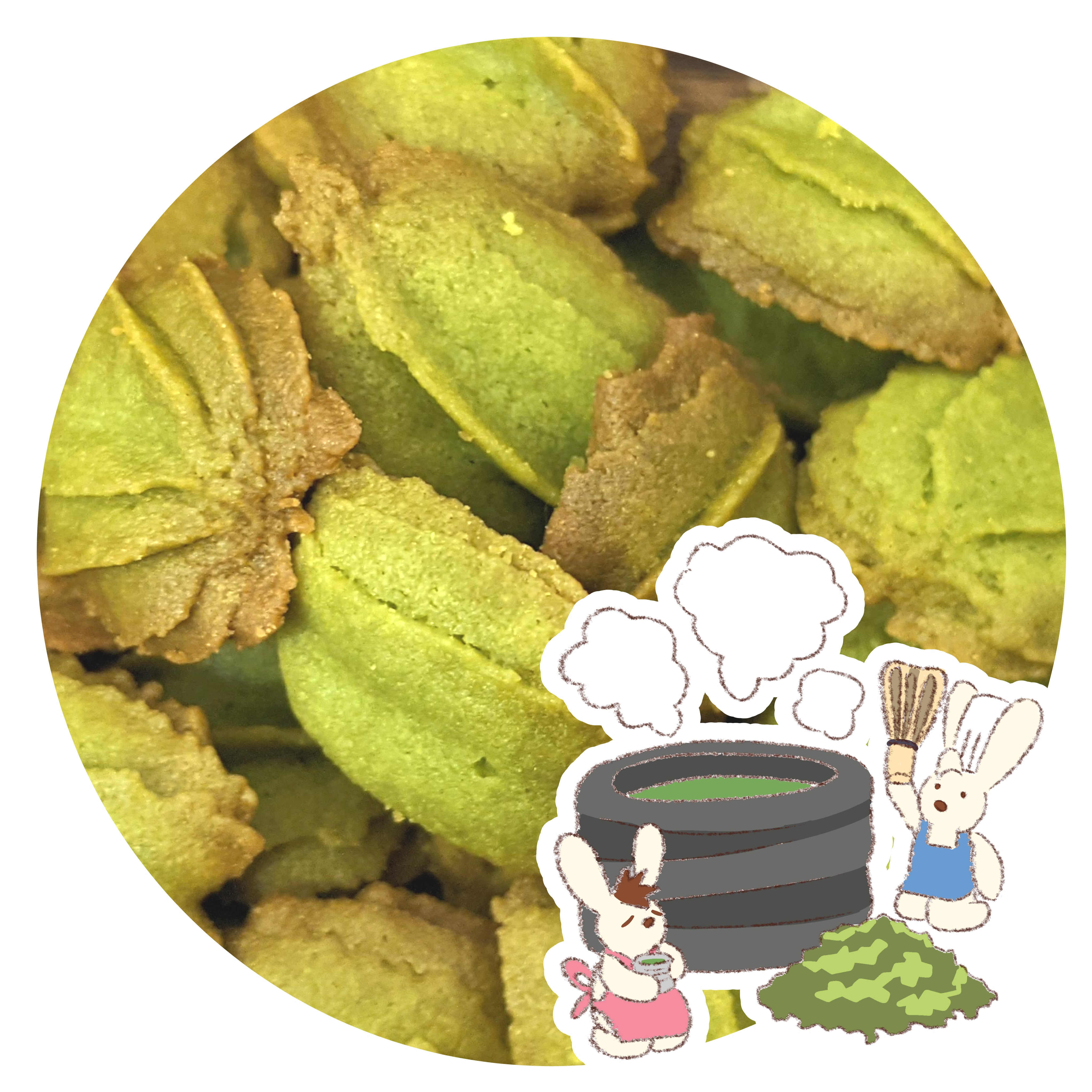 抹茶のクッキー | 2ひきのうさぎ 2hikinousagi 抹茶のクッキー | 2ひきのうさぎ 2hikinousagi