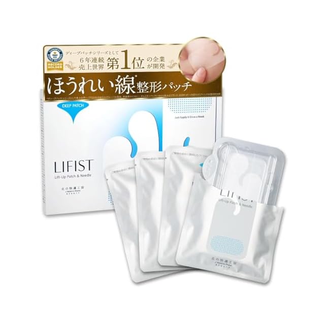 ソマチッドCBDエナジークリーム30ml | Pay ID