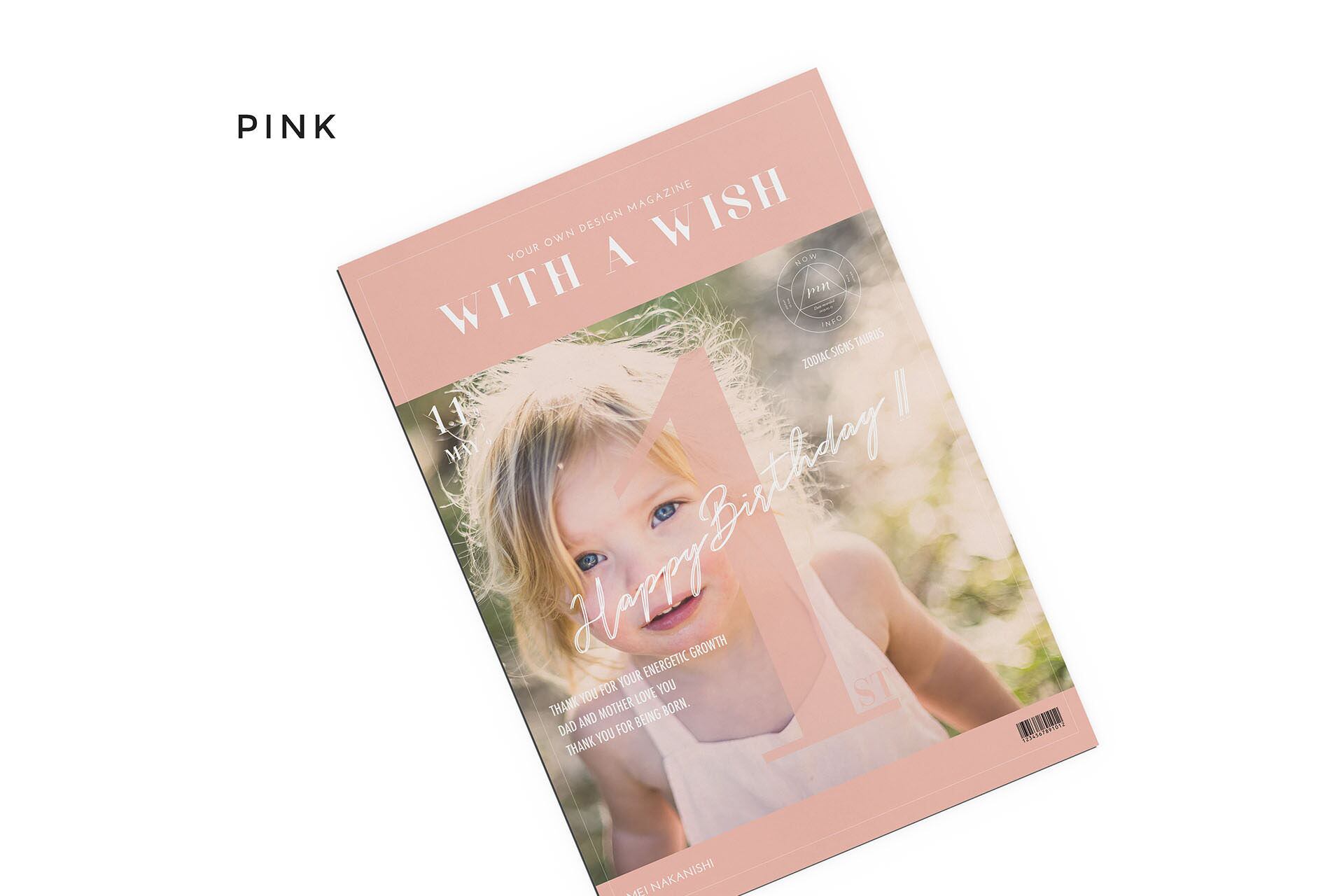 BABYLポスターオリジナルフレーム付き BABYLポスターオリジナルフレーム付き 正方形イニシャルアート