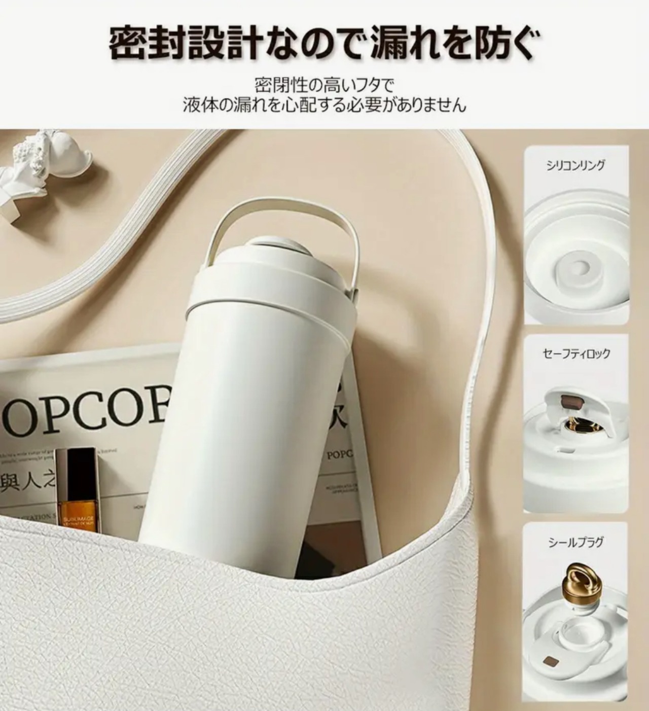 モロッカンタンブラー　500ml/750ml