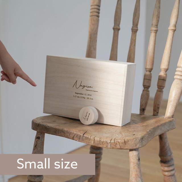 Memorial box - 3 fonts -