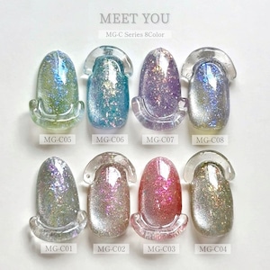 【MG-C Magnet 】 All 8 Colors Set  2.5g
