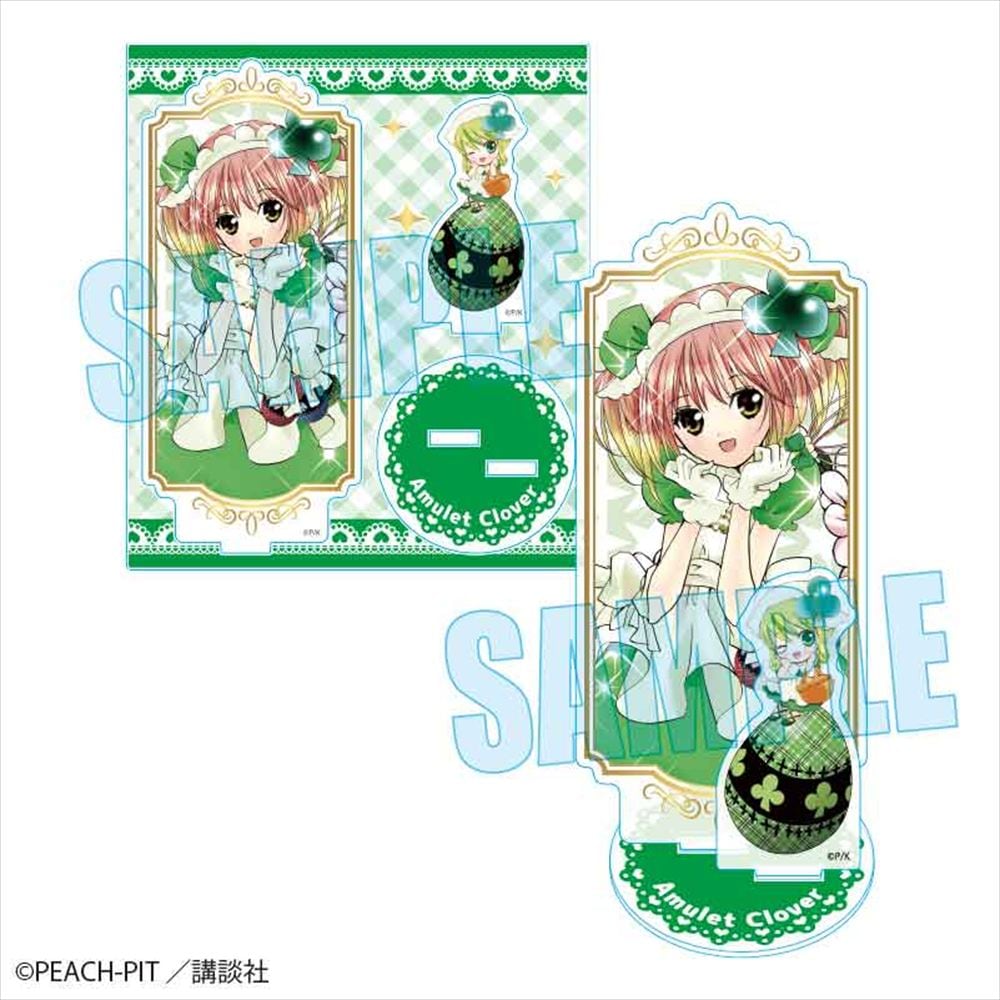 しゅごキャラ　デジタオル しゅごキャラ！ | あるじゃんマーケット