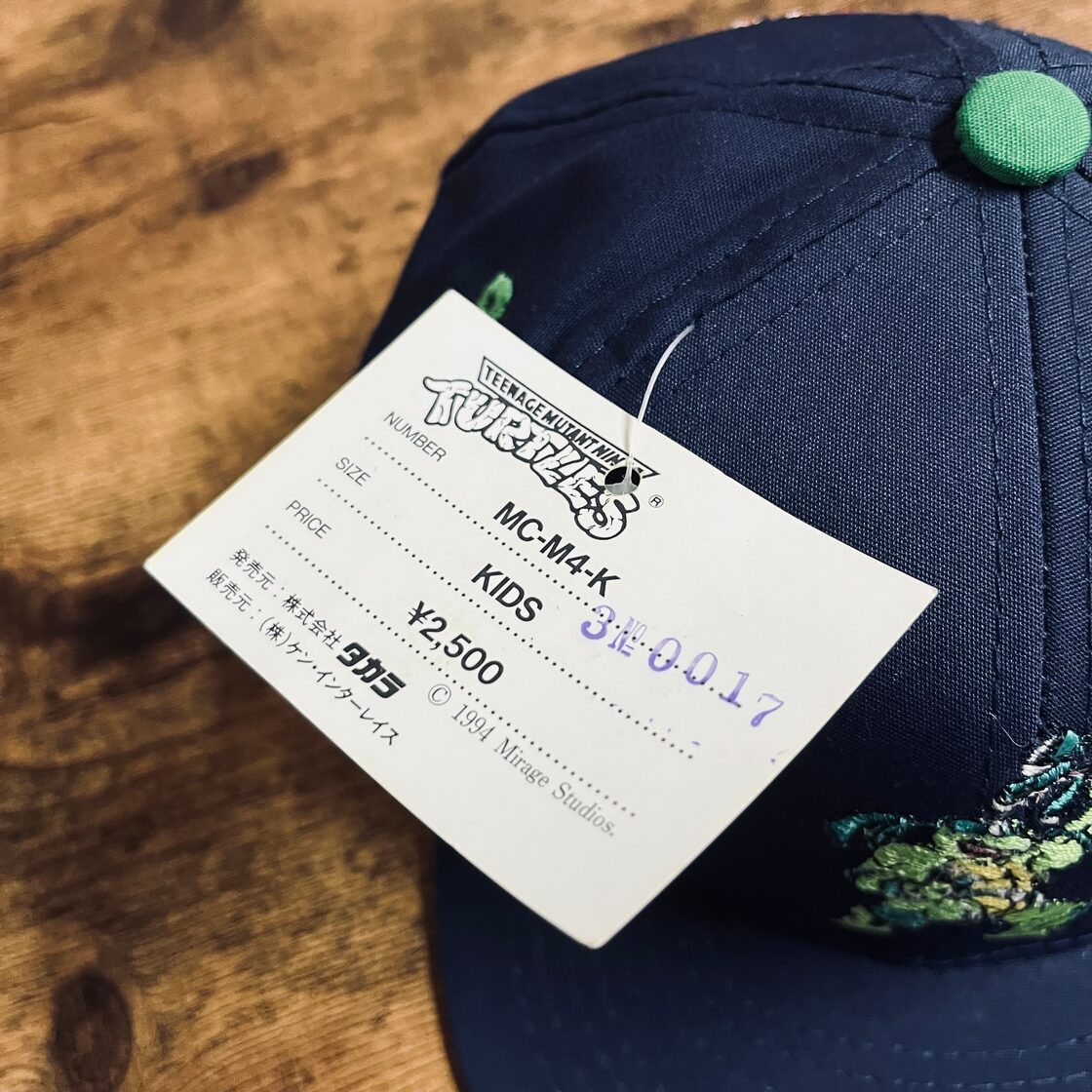 teenage mutant ninja Turtles 90s vintage cap ミュータント 