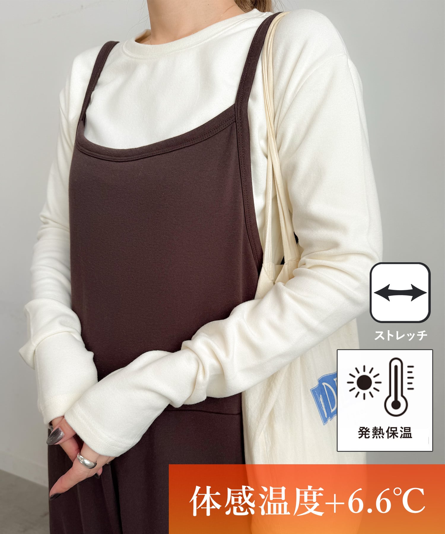 NEW モンスターコート (PH-0044) | PICHI