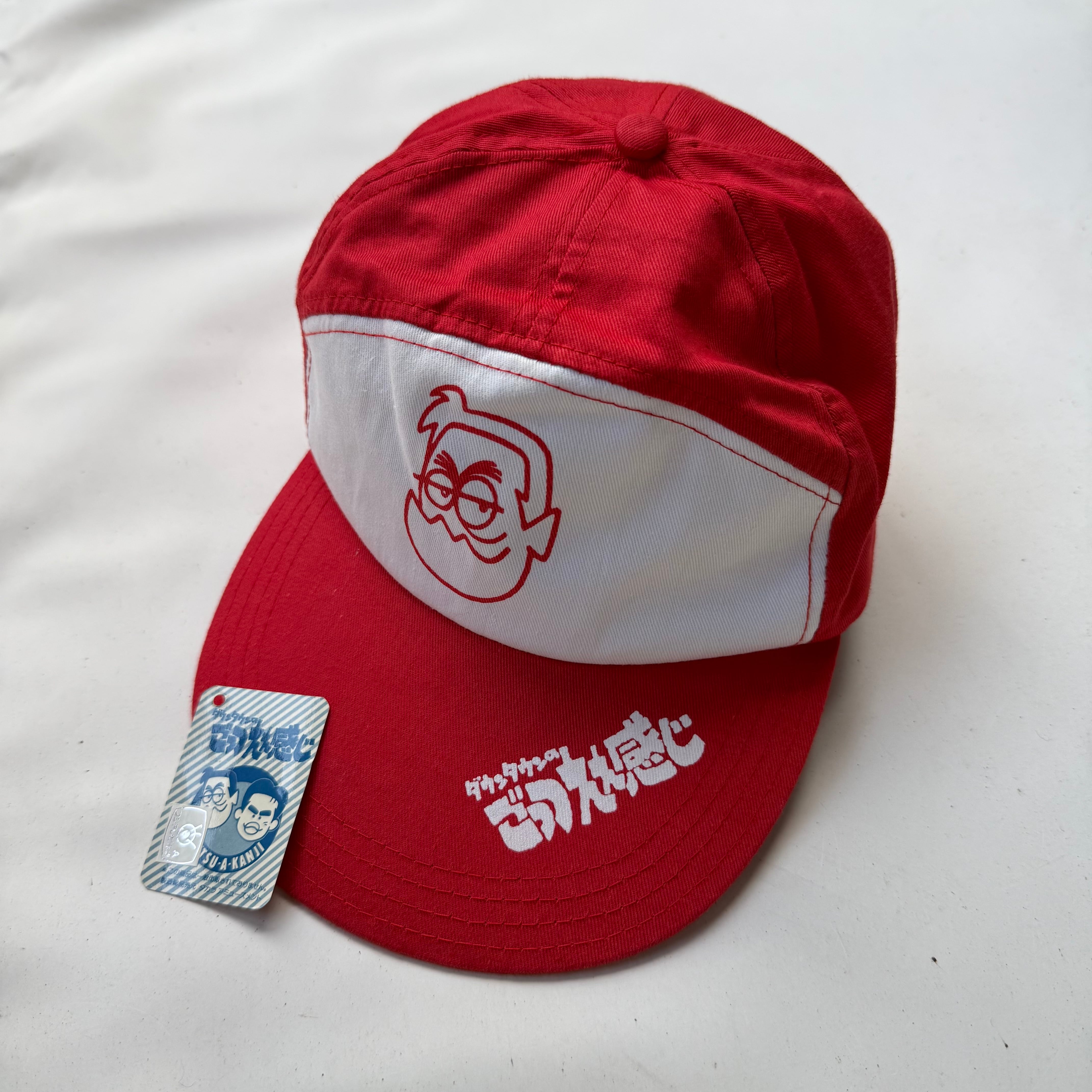 ごっつええ感じ キャップ 90's Vintage “ダウンタウンのごっつええ感じ”Baseball Cap（Dead