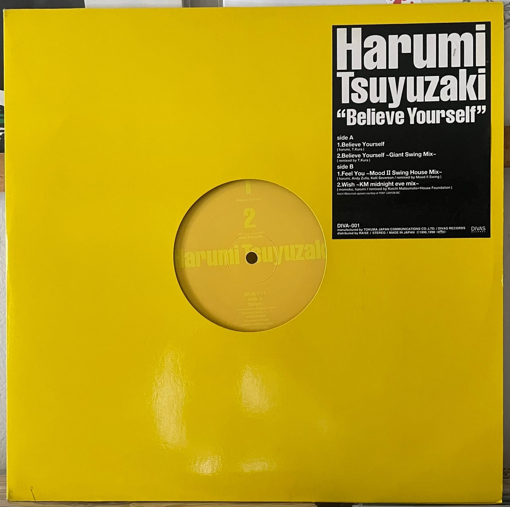 Yen Town Band Montage LP 新品未開封 YEN TOWN BAND / CHARA / Montage (LP) / Universal Music | WAXPEND