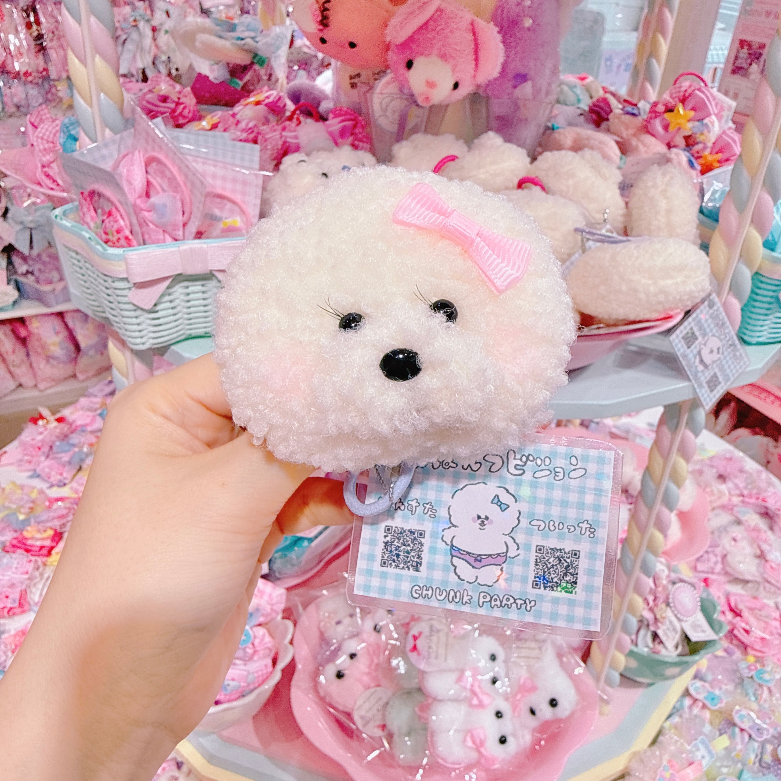 【A10】15-10おぱんつビションヘアゴム