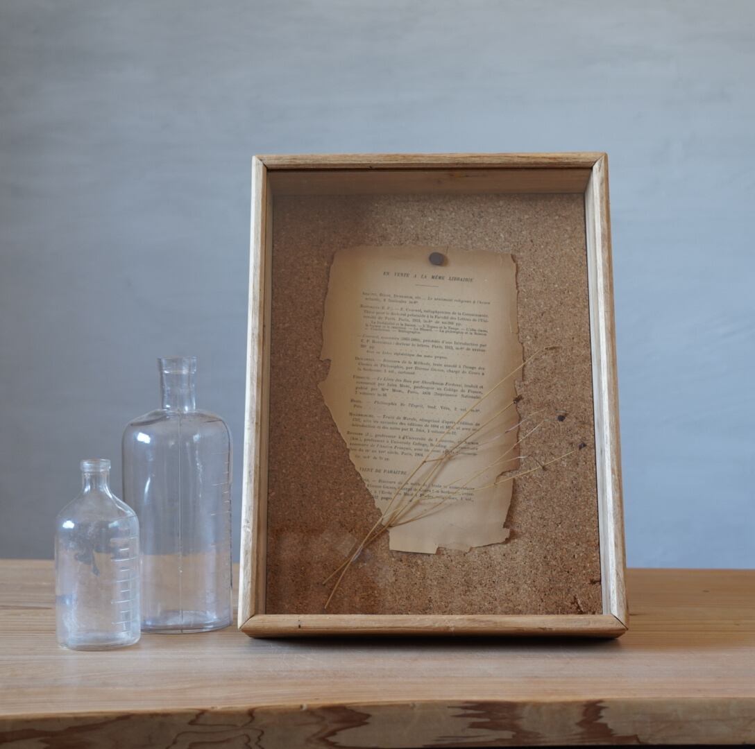 古いガラスケース