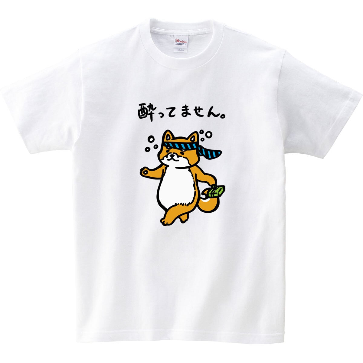 選べる 癒され柴犬イラスト tシャツ dog80 服 ゆるい かわいい 癒し イラスト