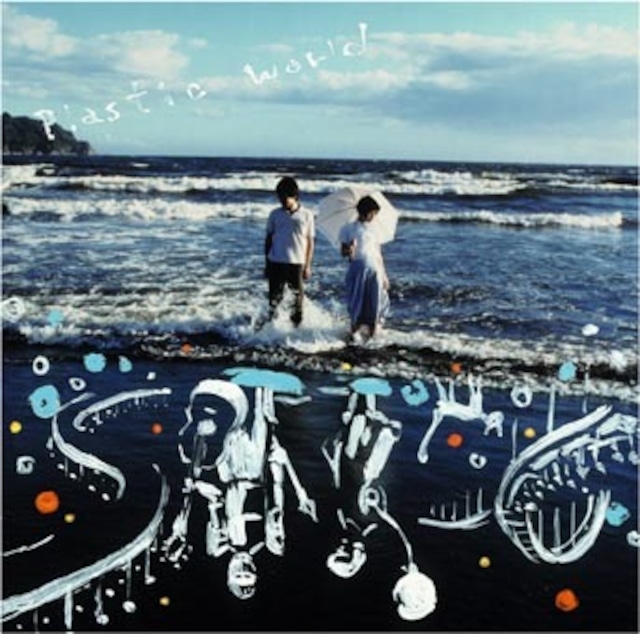『プラスチックワールド』 CDアルバム - メイン画像