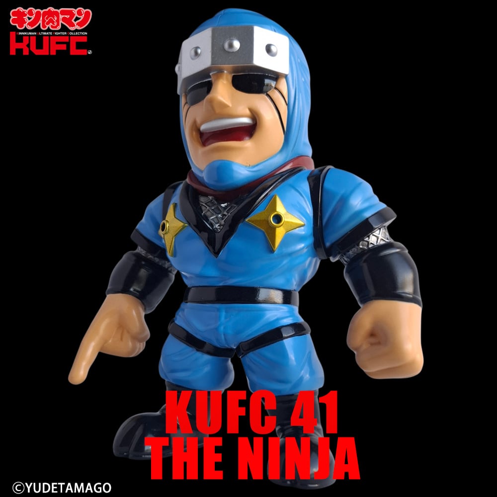 KUFC 41 ザ・ニンジャ 原作 ブロッケン Jr. Ver. | サイクロンジョー