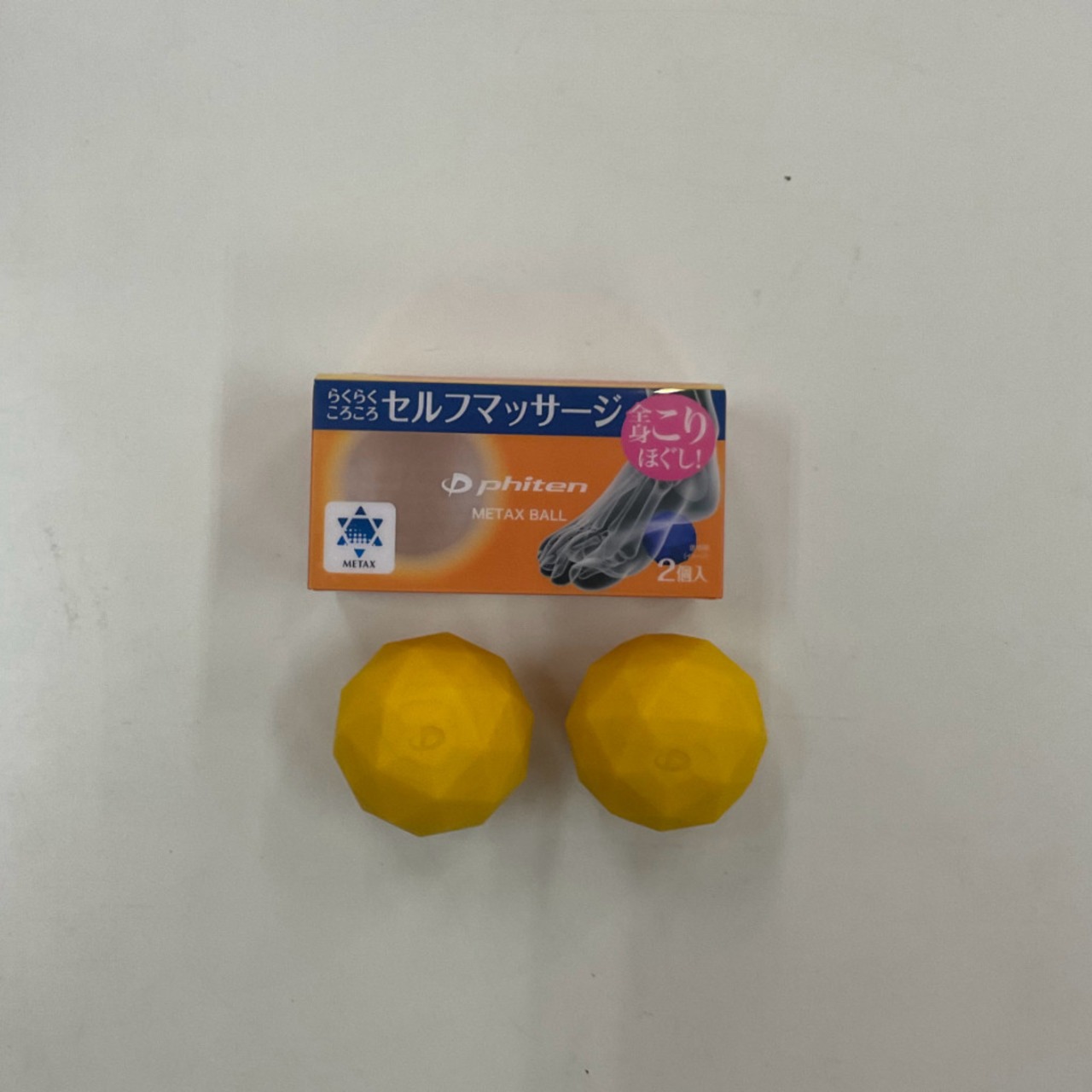 【phiten】ファイテン　メタックスボール（2個入り）イエロー