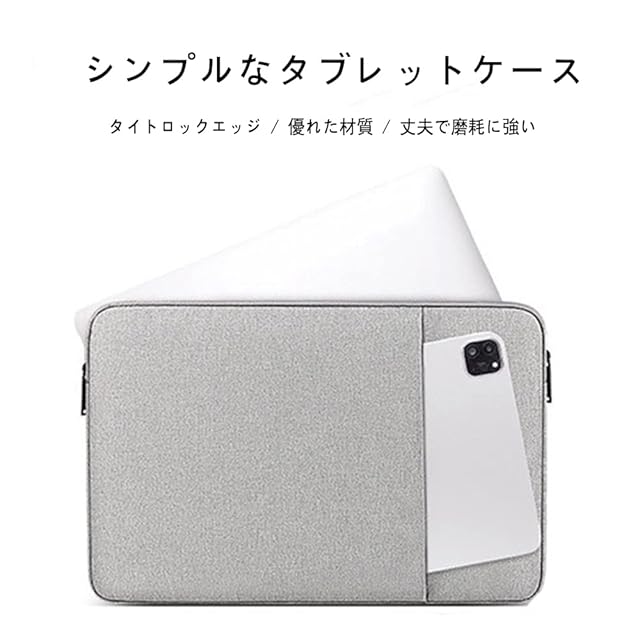 Omnpak Puffyノートパソコンカバーバッグは、ほとんどの13-14インチ