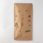 一日の始まりの煎茶70g