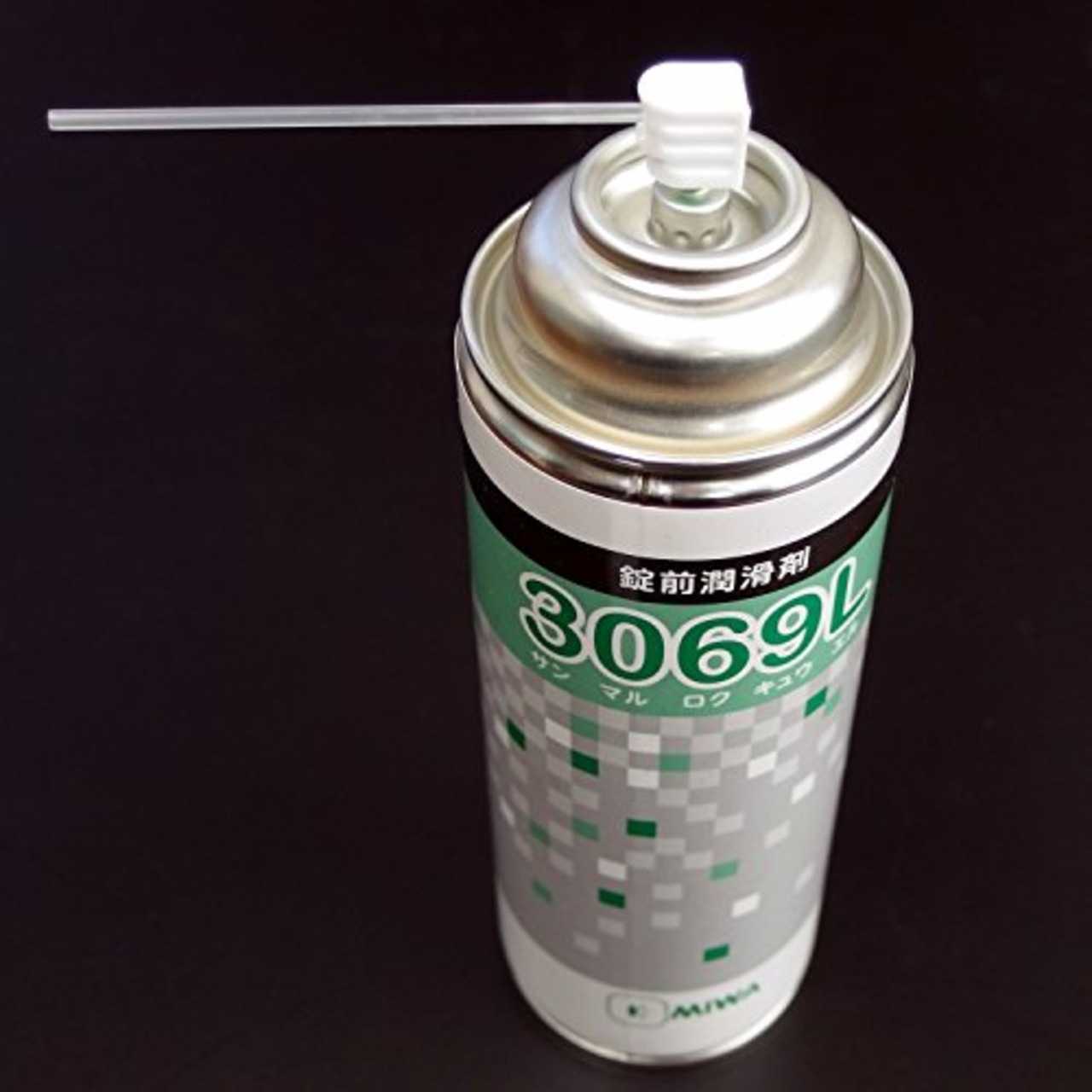 美和ロック(Miwalock) (MIWA) 純正 鍵穴専用潤滑剤 スプレー 3069L プロ仕様 480ml