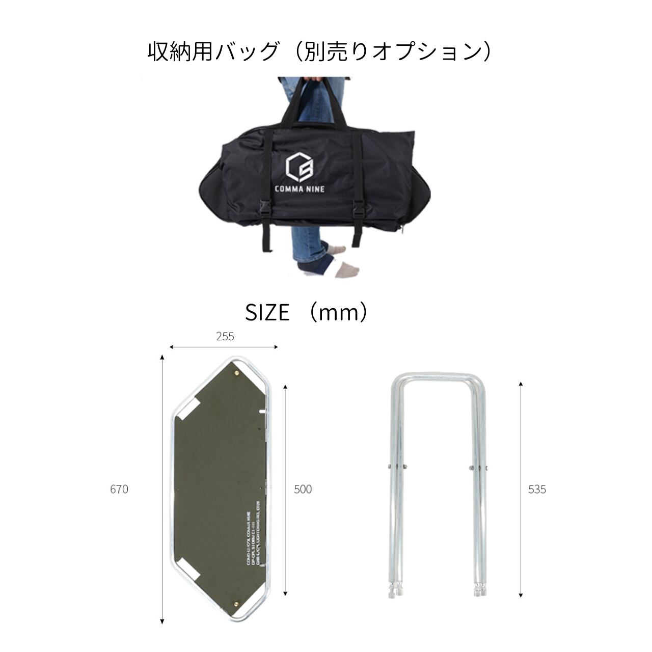 LANDS / Fire Place Table (2脚)/ KHAKI | comma_nine_japan LANDS / Fire Place Table (2脚)/ KHAKI | comma_nine_japan