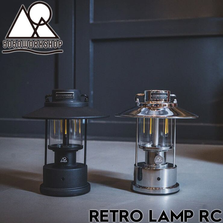 Hammer Shade R＆Marine Lamp Frame Bs. 38explore ランプシェード