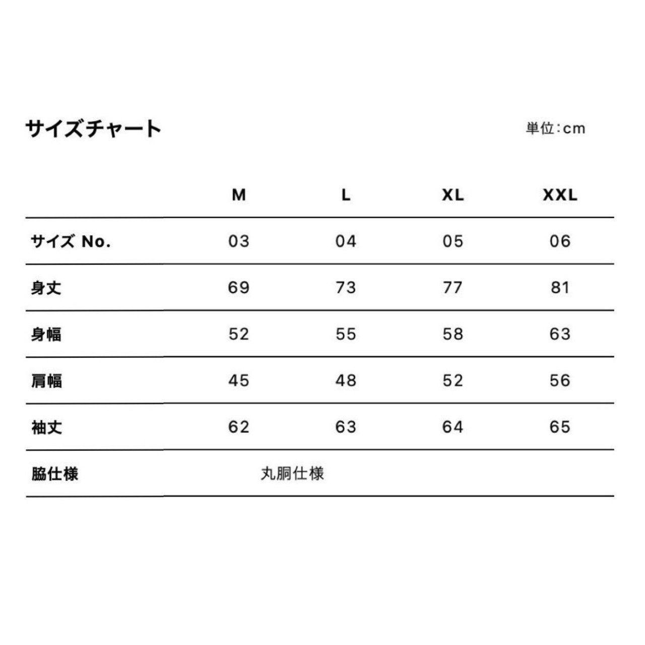 BUCKS BD LOGO LONG SLEEVE TEE (BLACK)