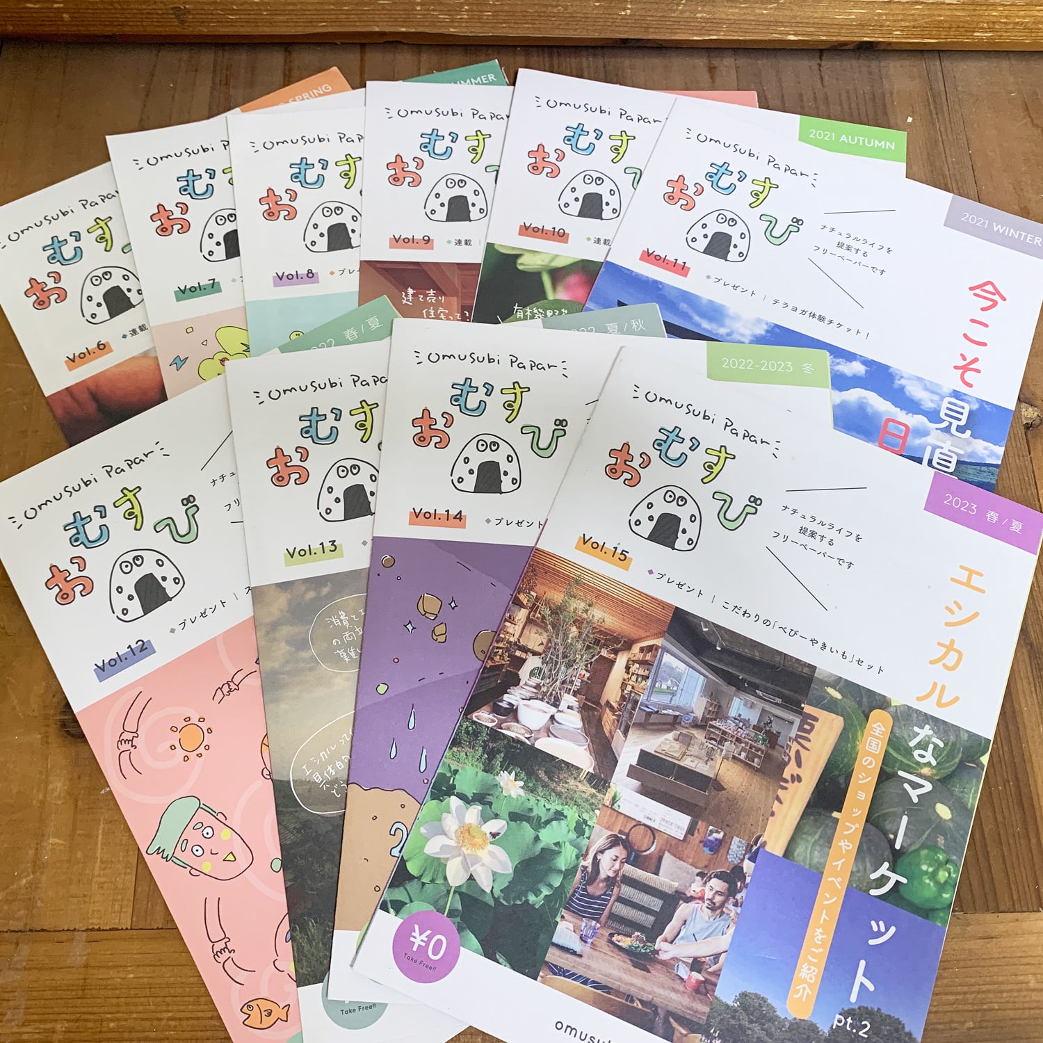 omusubi　五枚 Amazon.co.jp: 丸栄日産【MUSUBI（ムスビ）ランチベルト 5種アソート