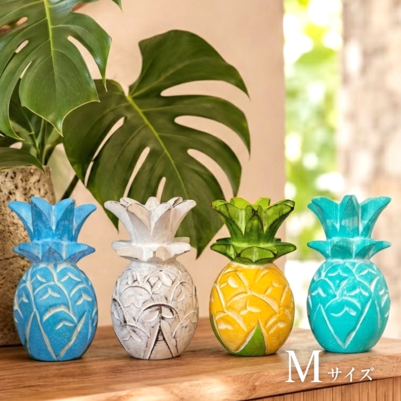 インテリア ウッド オブジェ パイナップル スタンド 【M】12cm