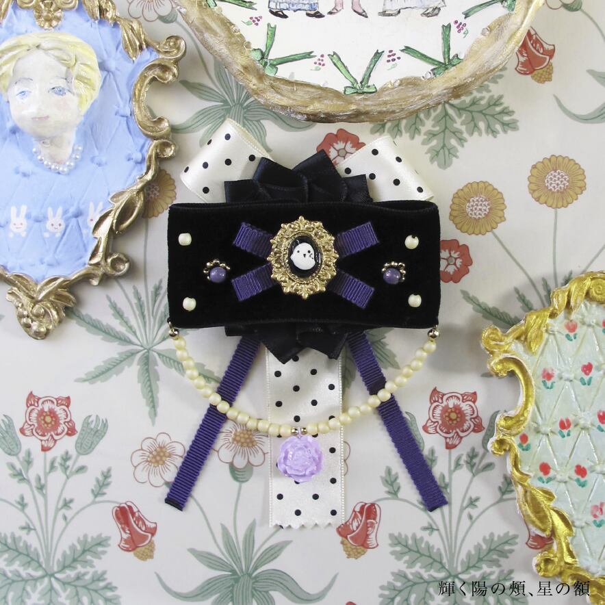 遅れてきた幽霊（ロゼットブローチ） | Pay ID