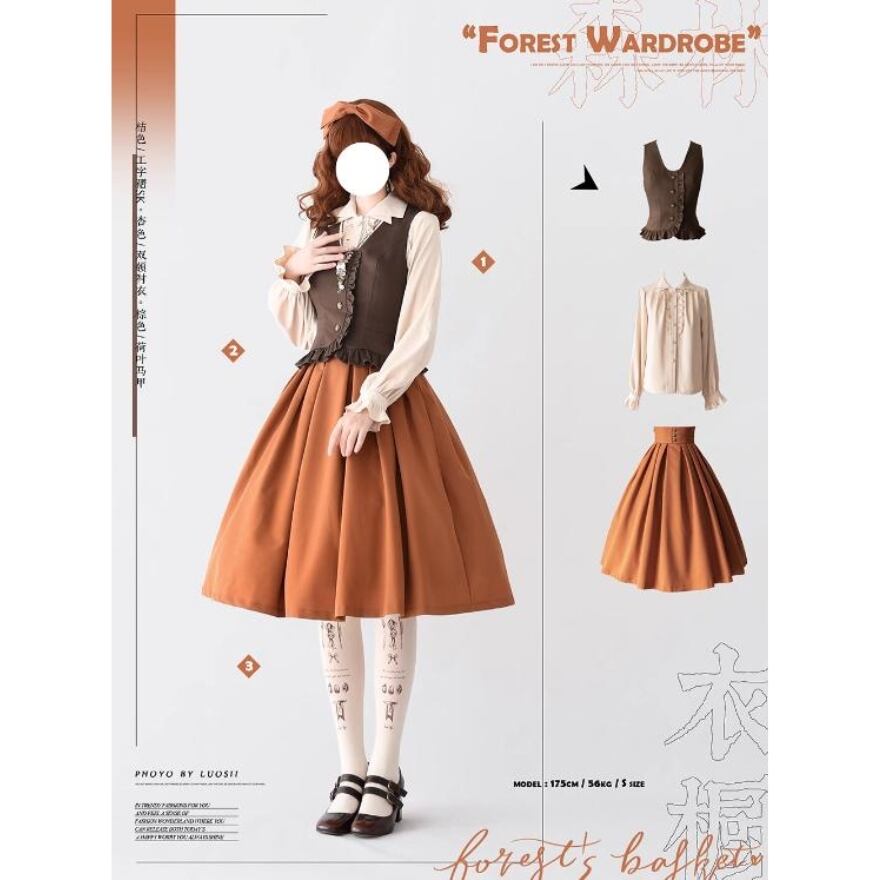 ロリータベスト【かずへい】 SEASONZ クラロリ ベスト フリル 上品 大人増し ガーリー 甘め