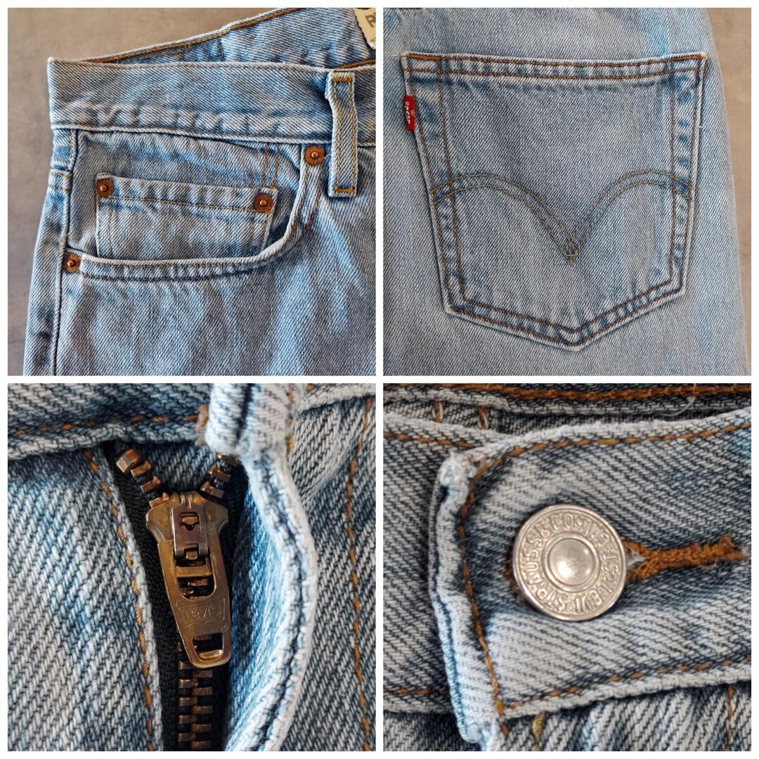 リーバイス505 Levis W32 ブルーデニム 青 00s 古着 15631 | fuufu
