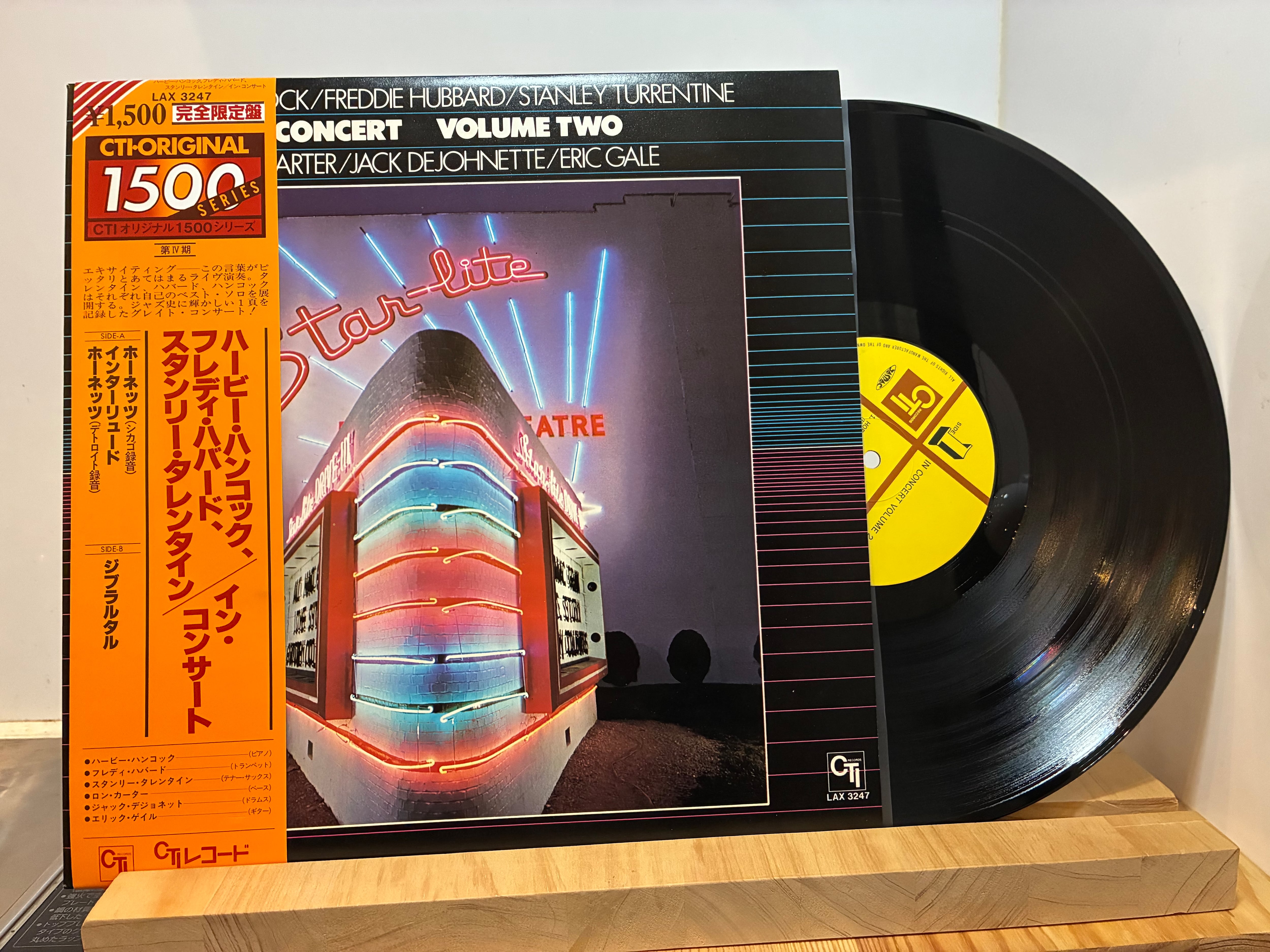 THE HIGH-LOWS / ロブスター | sixteen records (シックスティーン
