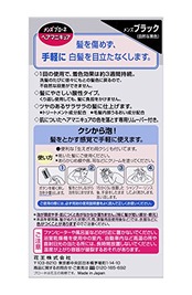 ブローネ メンズへアマニキュア ブラック クシ付 クシ付き 1個 (x 1)