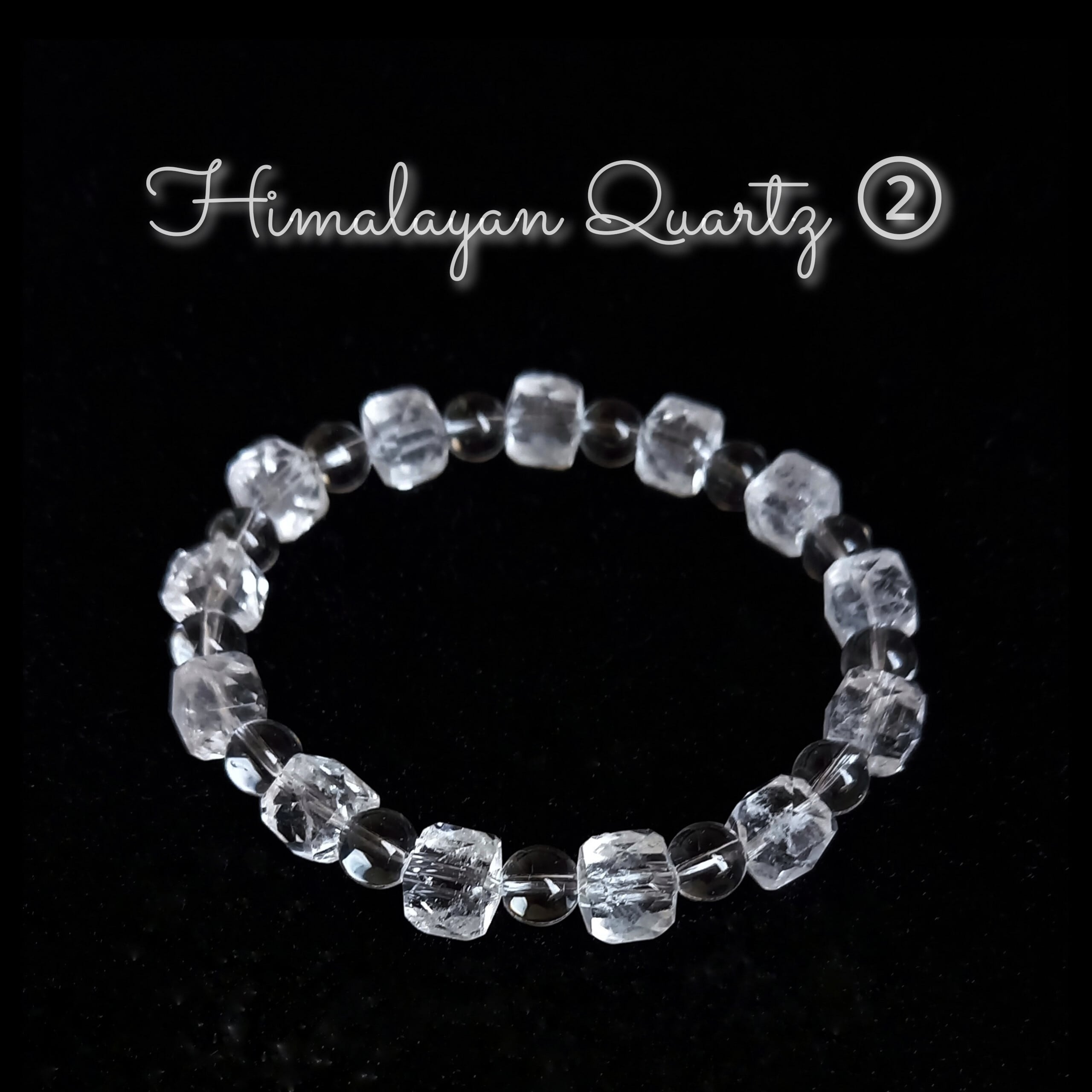 トルマリン × ヒマラヤ水晶 - Tourmaline × Himalayan Quartz - 3連
